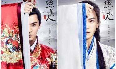 不吹不黑，我们来聊聊2017年期待的电视剧和综艺节目吧！