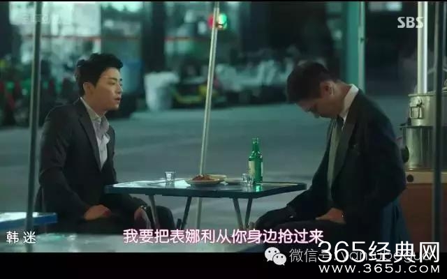 神剧又来了：男人得乳腺癌是小事，女主三人同居才是大事