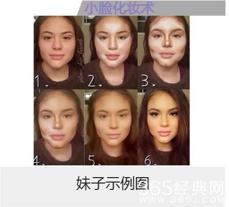 《真正男子汉2》揭秘杨幂整容真相，网友：看到最后我们惊呆了