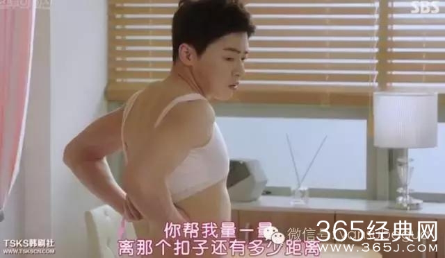 神剧又来了：男人得乳腺癌是小事，女主三人同居才是大事
