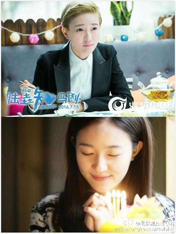 留着长发是软妹，剪了短发就是爷，焦俊艳连演技也能雌雄同体！