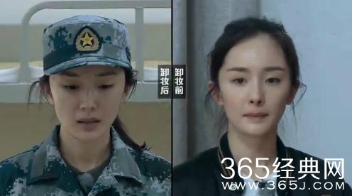 《真正男子汉2》揭秘杨幂整容真相，网友：看到最后我们惊呆了