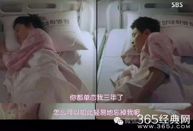 神剧又来了：男人得乳腺癌是小事，女主三人同居才是大事