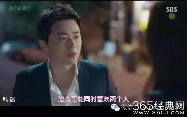 神剧又来了：男人得乳腺癌是小事，女主三人同居才是大事