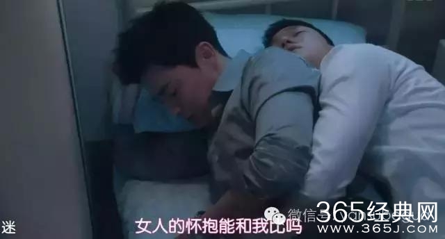 神剧又来了：男人得乳腺癌是小事，女主三人同居才是大事