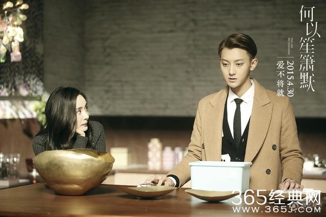 杨幂合作黄子韬，翻译官2来袭！