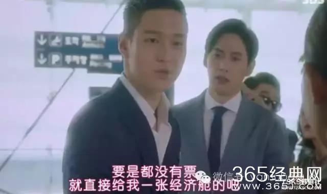神剧又来了：男人得乳腺癌是小事，女主三人同居才是大事