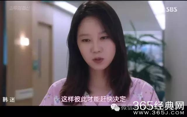 神剧又来了：男人得乳腺癌是小事，女主三人同居才是大事