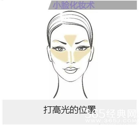 《真正男子汉2》揭秘杨幂整容真相，网友：看到最后我们惊呆了