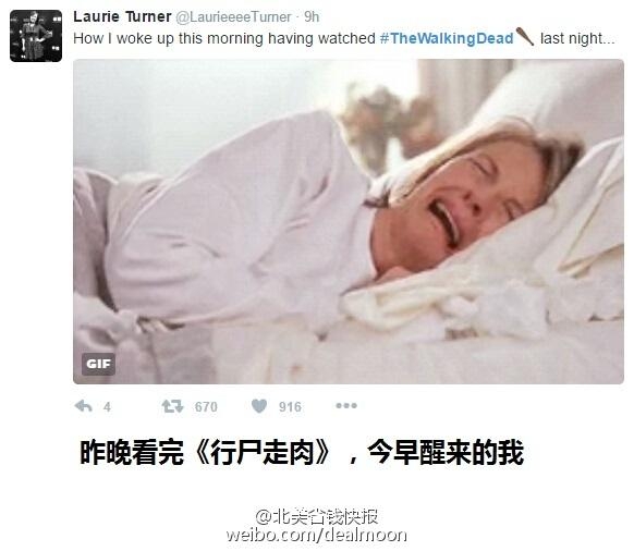 《行尸走肉》第七季发第二集预告：Glenn走后故事将如何发展
