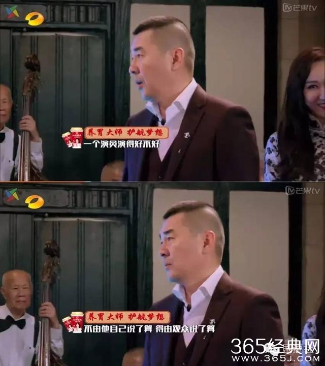 陈建斌这类演员为什么这么难搞？看完这个综艺我明白了！