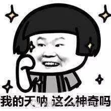 神剧又来了：男人得乳腺癌是小事，女主三人同居才是大事