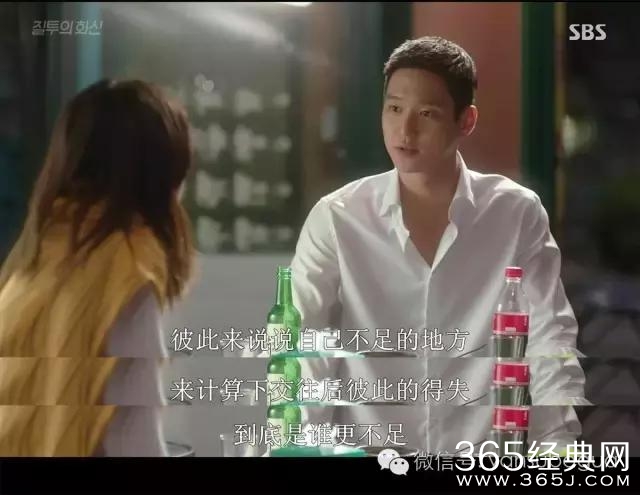 神剧又来了：男人得乳腺癌是小事，女主三人同居才是大事