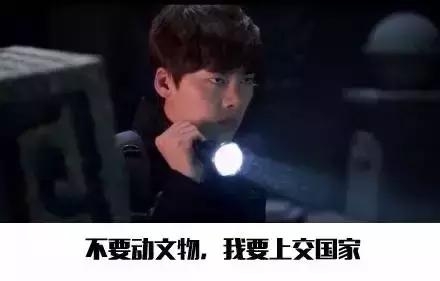 国产偶像剧盛产高冷面瘫男，没演技竟然也能吸粉无数