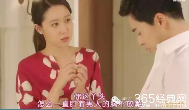 神剧又来了：男人得乳腺癌是小事，女主三人同居才是大事