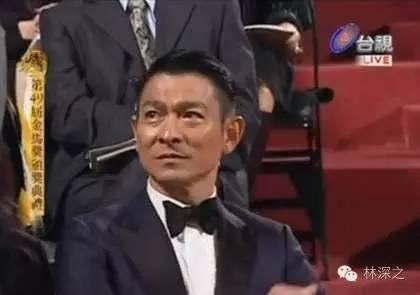 黄渤情商再高也有失误时，金马奖说错话，曾惹怒刘德华！
