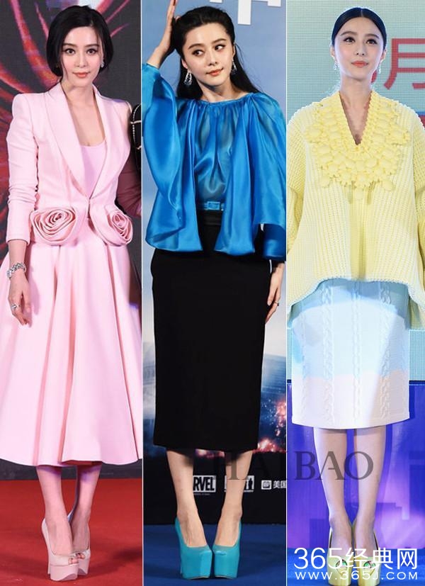 袁姗姗又开始作，LadyGaga都不敢穿的鞋子她穿，丑哭了