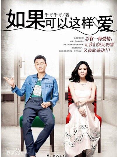 不吹不黑，我们来聊聊2017年期待的电视剧和综艺节目吧！