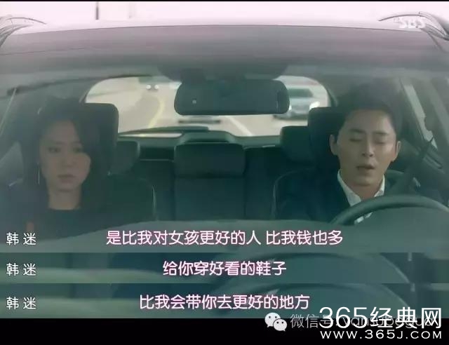 神剧又来了：男人得乳腺癌是小事，女主三人同居才是大事