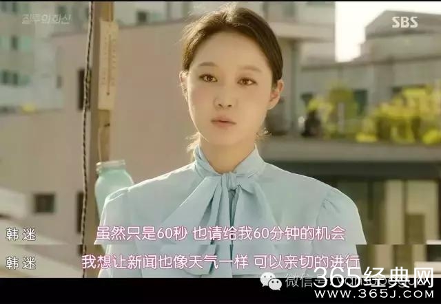 神剧又来了：男人得乳腺癌是小事，女主三人同居才是大事