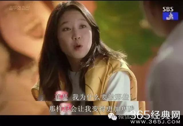 神剧又来了：男人得乳腺癌是小事，女主三人同居才是大事
