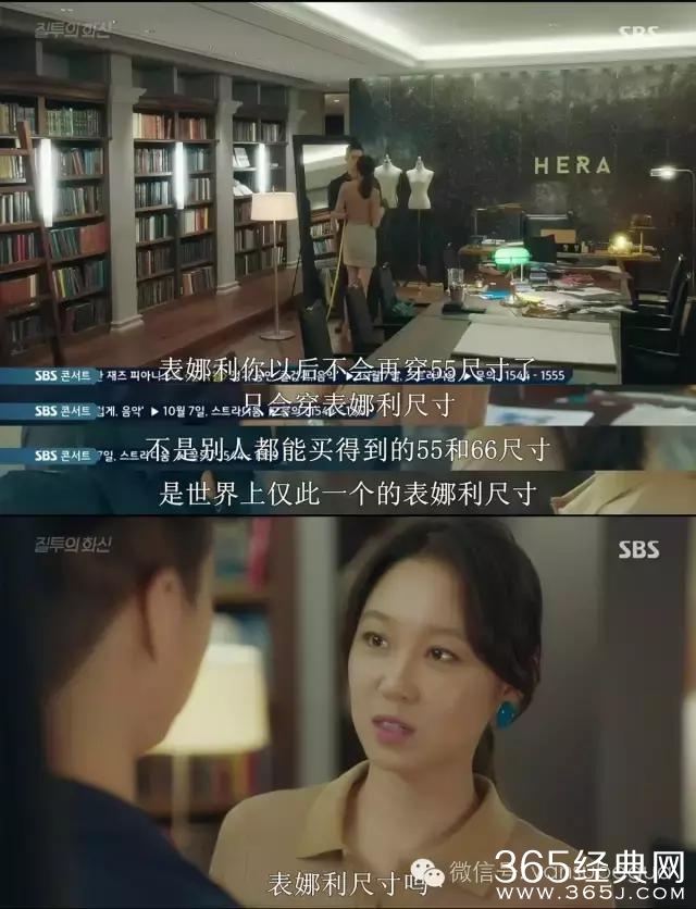 神剧又来了：男人得乳腺癌是小事，女主三人同居才是大事
