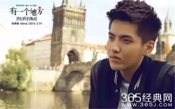 国产偶像剧盛产高冷面瘫男，没演技竟然也能吸粉无数