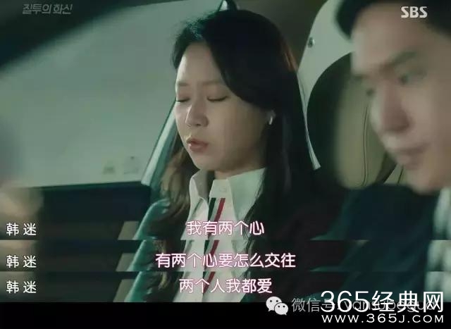 神剧又来了：男人得乳腺癌是小事，女主三人同居才是大事