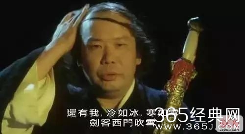 国产偶像剧盛产高冷面瘫男，没演技竟然也能吸粉无数