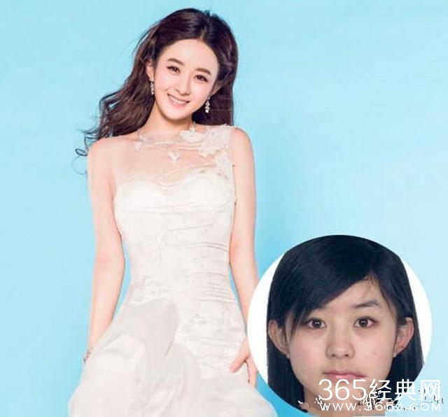 各大女星证件照，说杨幂没整容打死我都不信，赵丽颖这又是什么鬼
