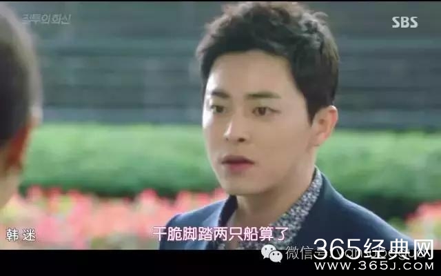 神剧又来了：男人得乳腺癌是小事，女主三人同居才是大事
