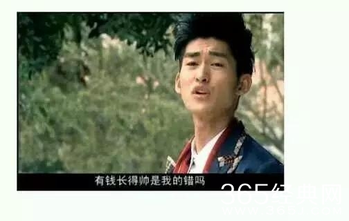 国产偶像剧盛产高冷面瘫男，没演技竟然也能吸粉无数