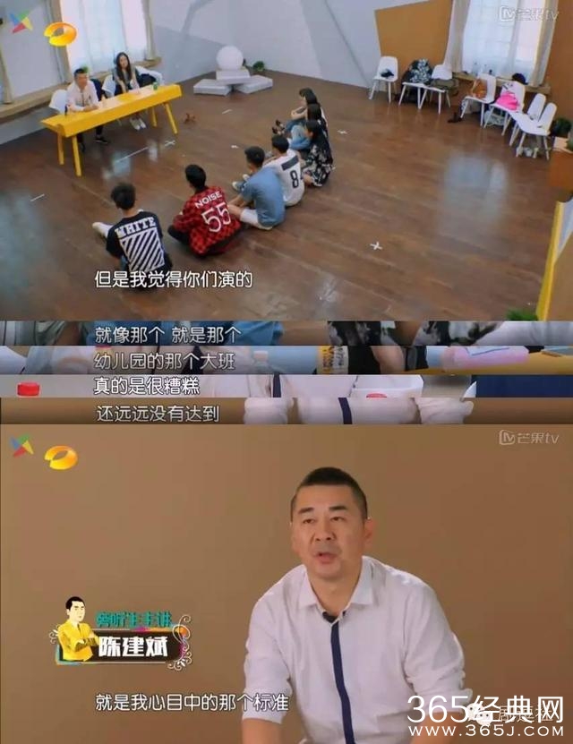 陈建斌这类演员为什么这么难搞？看完这个综艺我明白了！