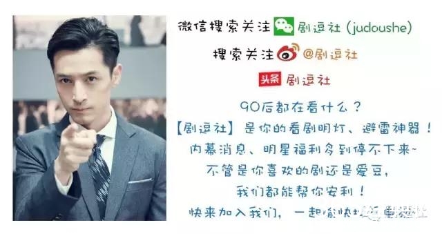 陈建斌这类演员为什么这么难搞？看完这个综艺我明白了！