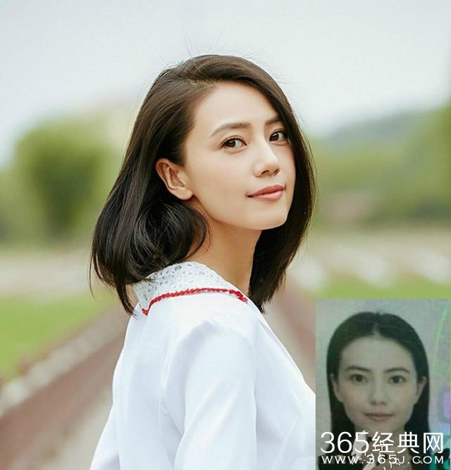 各大女星证件照，说杨幂没整容打死我都不信，赵丽颖这又是什么鬼