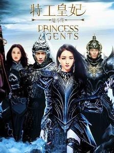 不吹不黑，我们来聊聊2017年期待的电视剧和综艺节目吧！