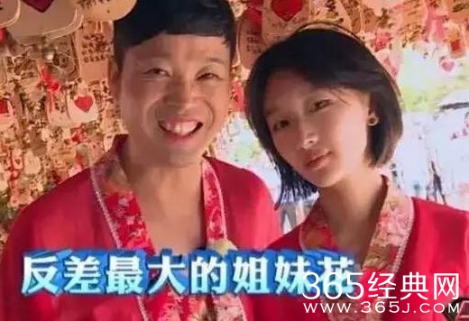 周冬雨耍大牌？让助理蹲地为她穿鞋，片场工作人员都看不下去了！