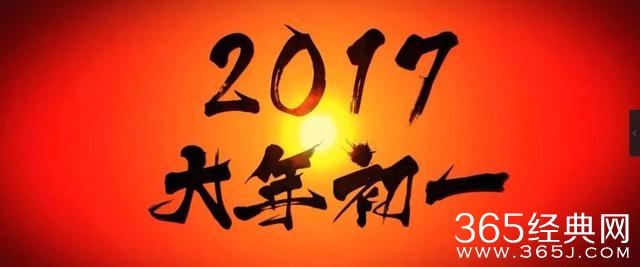 这可能是明年最期待的一部喜剧，它导演叫卢正雨