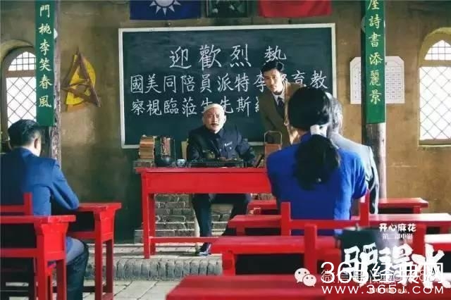 《驴得水》这么污也能上映，国产电影票房有救了