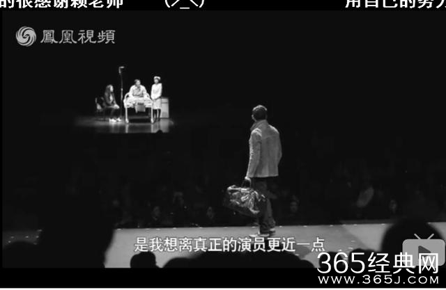 为什么胡歌演电视剧，写书，演话剧却没有主演的电影。