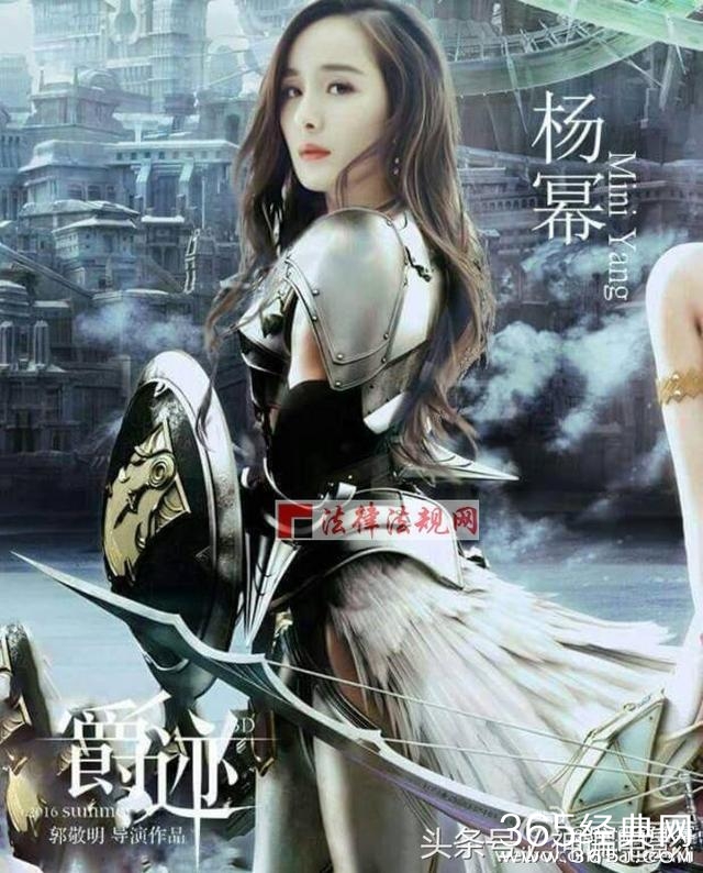 我要把2016最佳烂片奖颁给这三部！谁同意，谁反对？