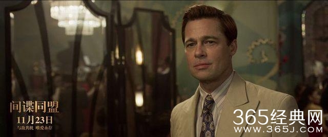 布拉德·皮特下月来华宣传新片 这次身边少了朱莉