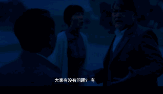 《驴得水》这么污也能上映，国产电影票房有救了