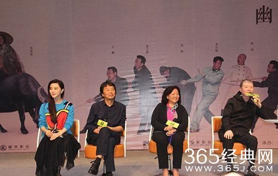 范冰冰情商真高，一句话就摆平了华中师范风波