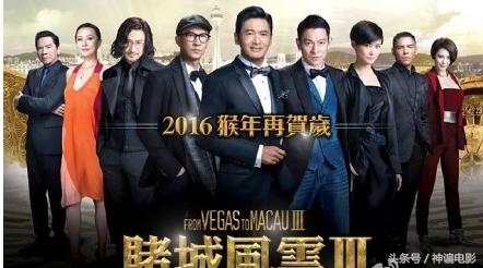 我要把2016最佳烂片奖颁给这三部！谁同意，谁反对？