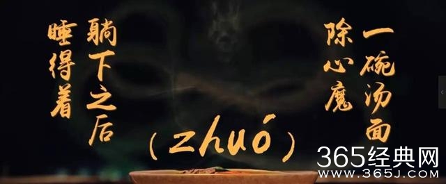 这可能是明年最期待的一部喜剧，它导演叫卢正雨