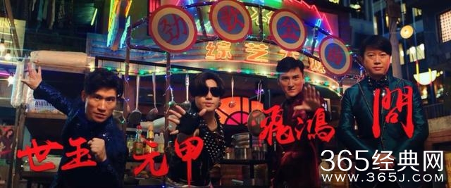 这可能是明年最期待的一部喜剧，它导演叫卢正雨