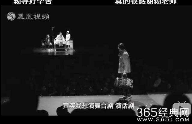 为什么胡歌演电视剧，写书，演话剧却没有主演的电影。