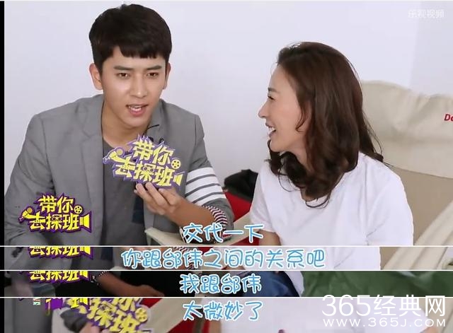 乐视视频上线探班 《心理罪2》主演：极致悬疑、破案更专业