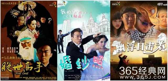 这可能是明年最期待的一部喜剧，它导演叫卢正雨